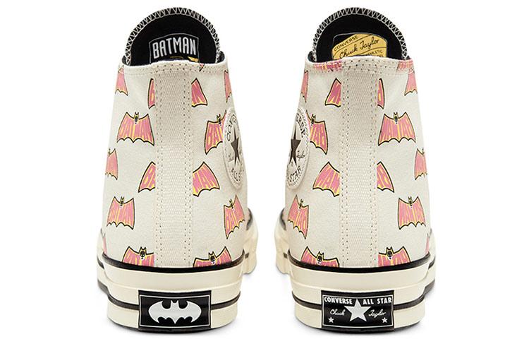 Batman 80th Anniversary x Converse 1970s