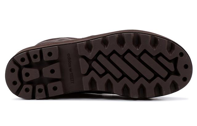 adidas originals Yeezy boost 950 Chocolate