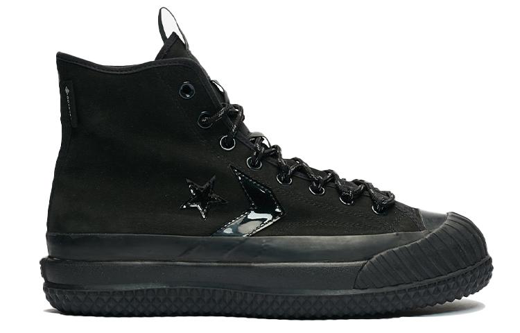 Converse Bosey MC GTX Hi Gore-Tex