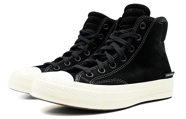 Converse 1970s Chuck Taylor All Star