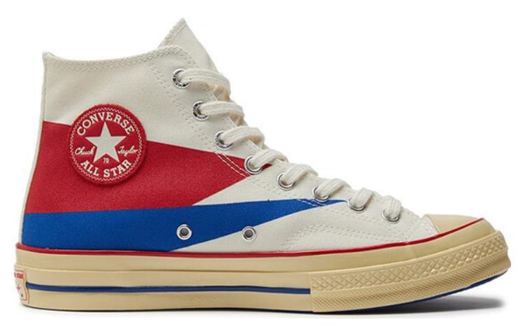 Converse Chuck 70 Plus Retro Egglet