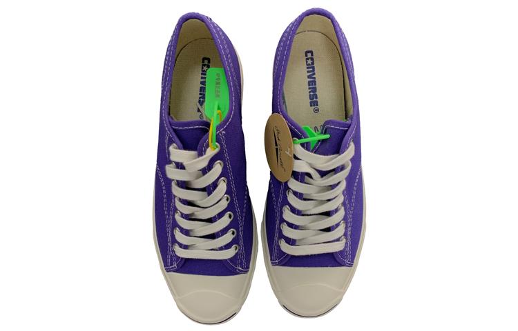 Converse Jack Purcell Ret