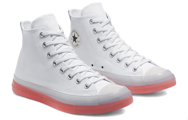 Converse All Star CX chuck taylor