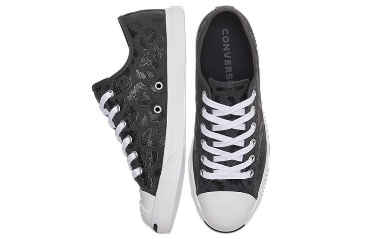 Converse Jack Purcell Lp