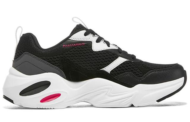 Skechers Stamina Airy