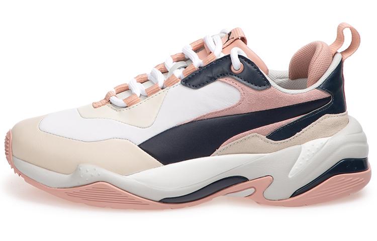 Lama Jouni x PUMA Puma Thunder "Rive Gauche"