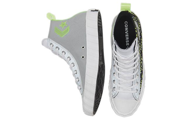 Converse Unt1tl3d