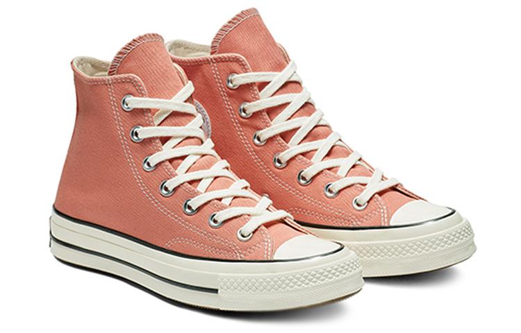 Converse Chuck Taylor All Star 1970s Vintage Canvas High Top