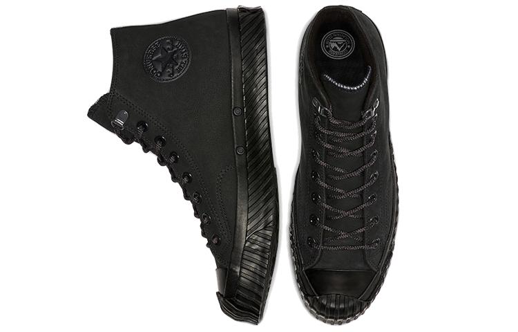 Converse Chuck Taylor All Star 1970s HI