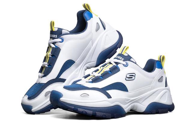 Skechers Kozmiks