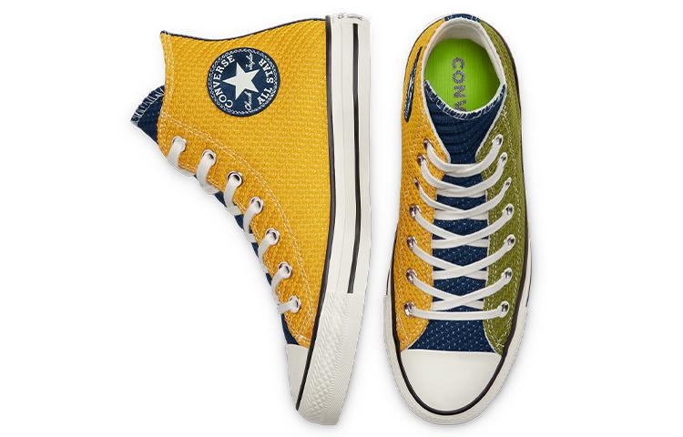 Converse Chuck Taylor All Star