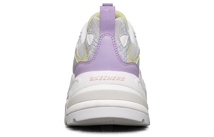 Skechers Stamina V2