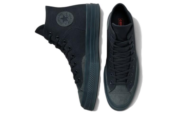 Converse Chuck 70 Marquis