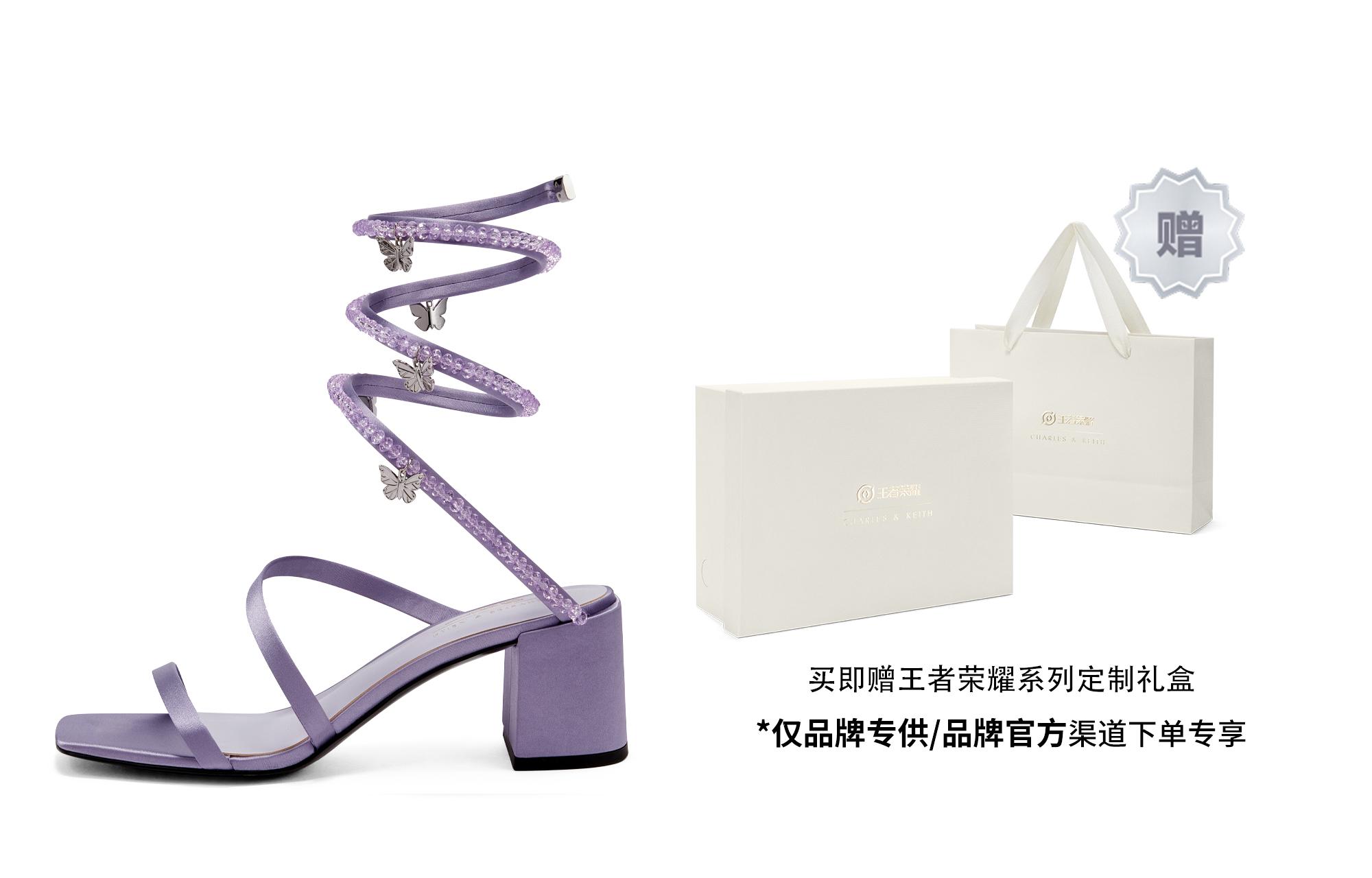 CHARLESKEITH