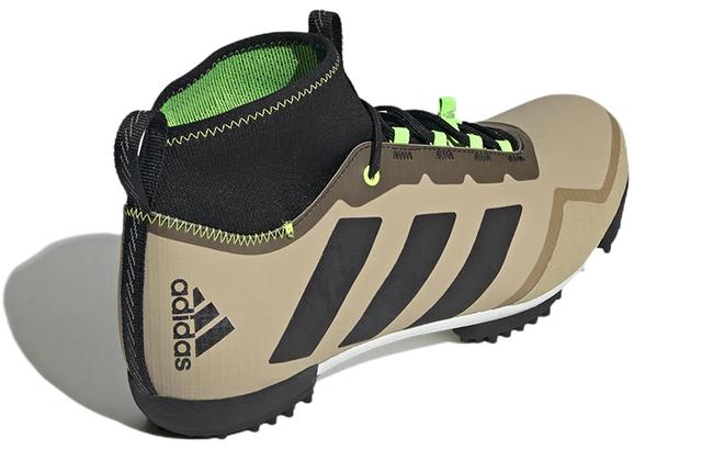 adidas The Gravel Cycling