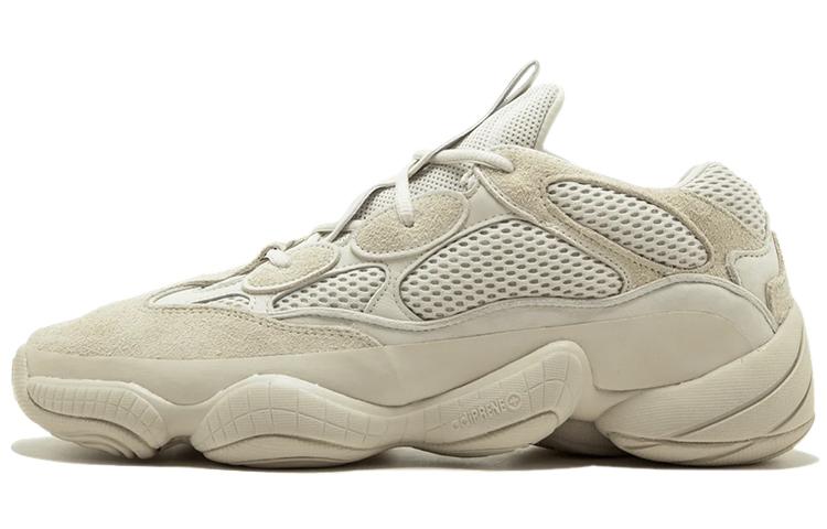 adidas originals Yeezy 500 "Blush" 2018