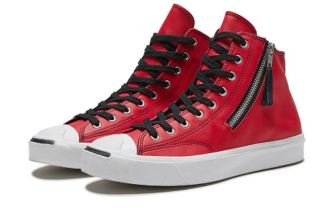 Converse Jack Purcell Zip