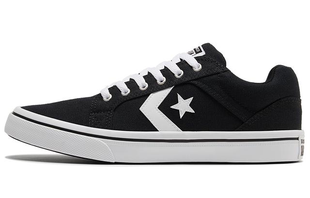 Converse EL Distrito 2.0