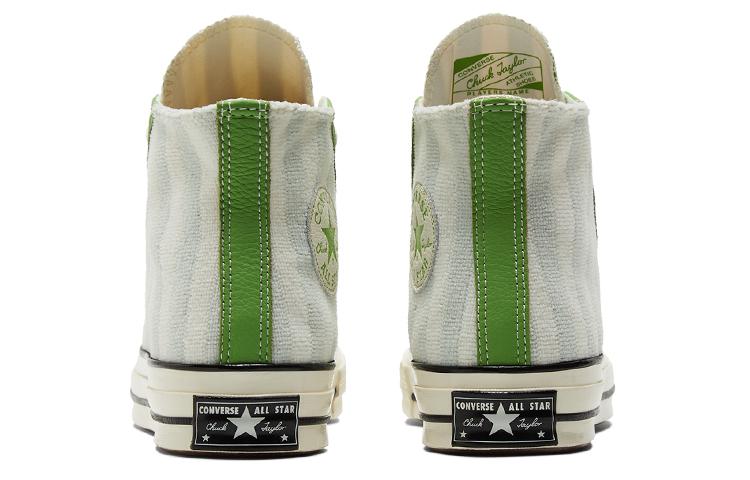 Converse Chuck Taylor All Star