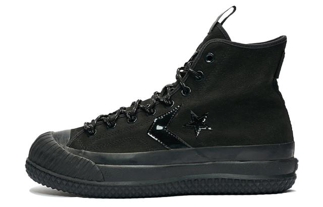 Converse Bosey MC GTX Hi Gore-Tex