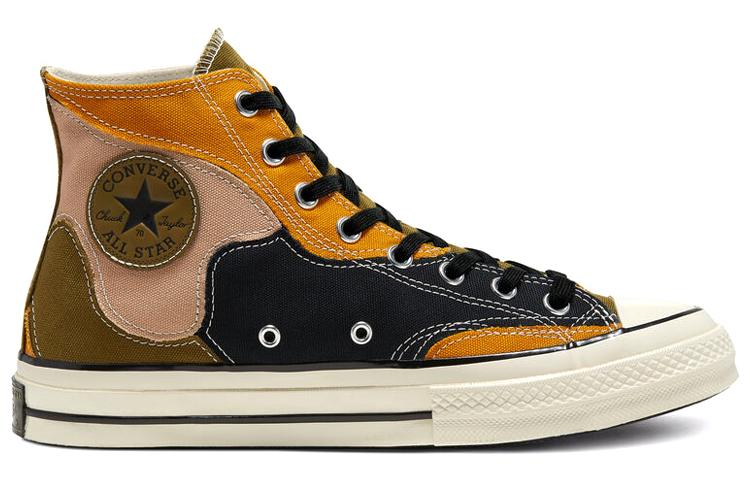 Converse 1970s Chuck Taylor All Star Hacked Archive