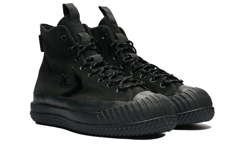 Converse Bosey MC GTX Hi Gore-Tex