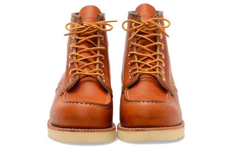 Red Wing rw875 D