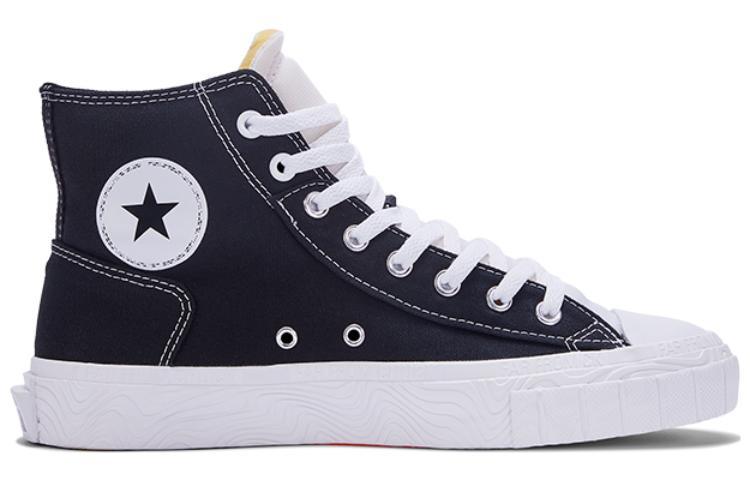 Converse Chuck Taylor All Star