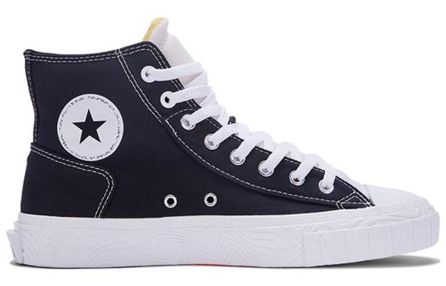 Converse Chuck Taylor All Star