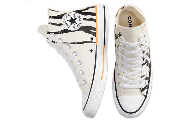 Converse Chuck Taylor All Star