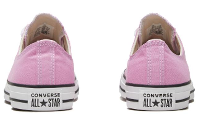 Converse All Star Chuck Taylor