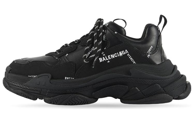 Balenciaga Triple S