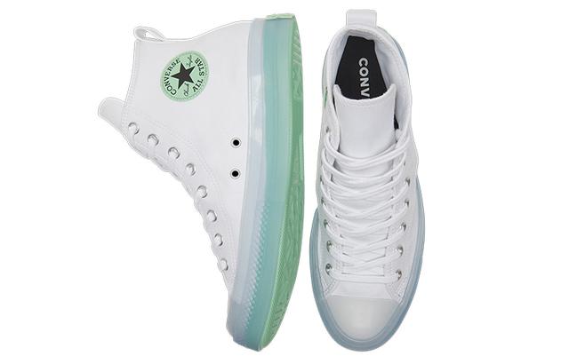 Converse Disrupt CX all star