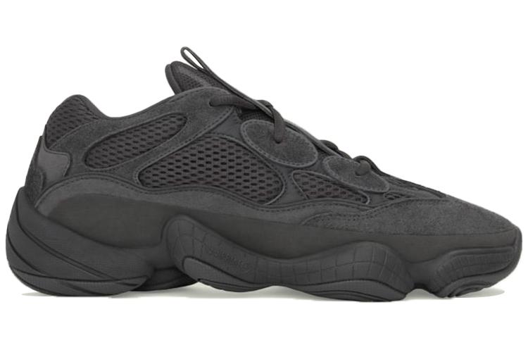 adidas originals Yeezy 500 Utility Black 2020