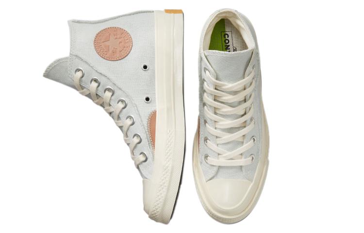 Converse Chuck Taylor All Star1970s