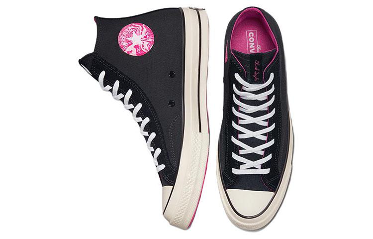 Converse Chuck 70