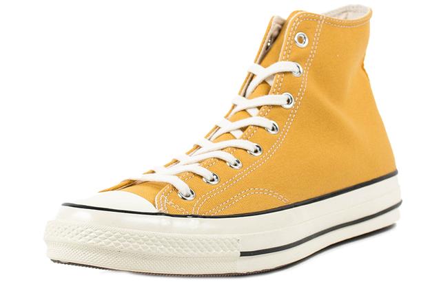 Converse Chuck Taylor Hi 'Sunflower Yellow' 1970s