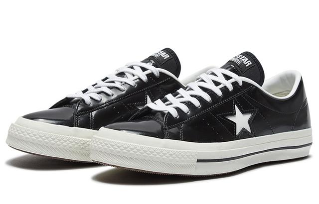 Converse One Star HanByeol