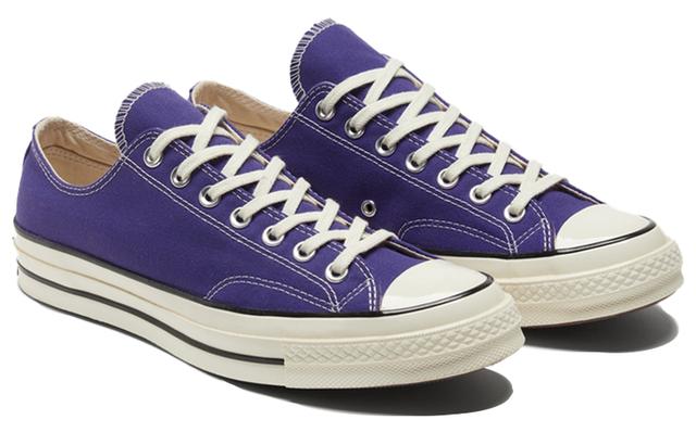 Converse Chuck Taylor All Star1970s