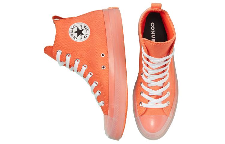 Converse Chuck Taylor All Star Cx