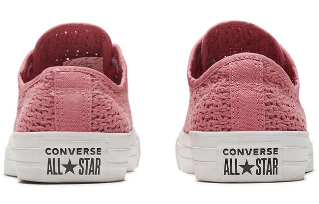 Converse Chuck Taylor All Star