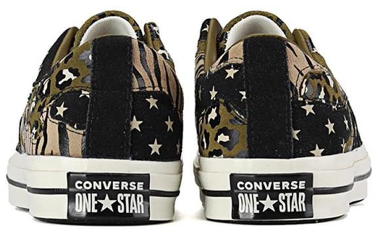 Converse one star