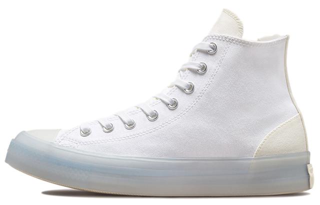 Converse All Star CX chuck taylor