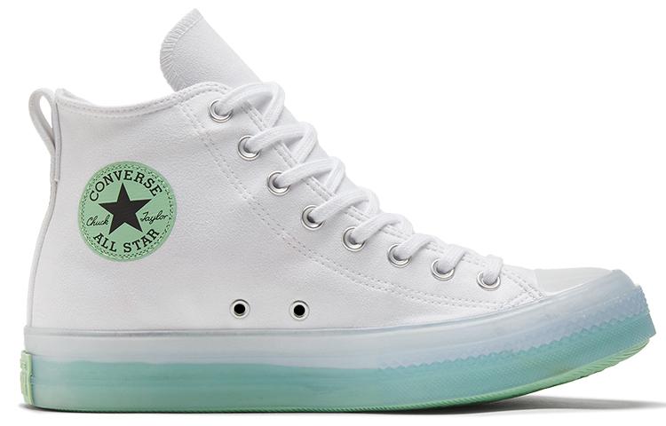 Converse Disrupt CX all star