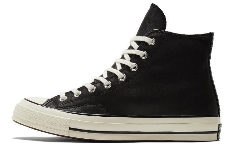 Converse Chuck Taylor All Star 1970s