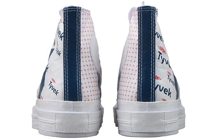 TYVEK x Converse 1970s