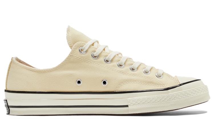 Converse Chuck Taylor All Star 1970s