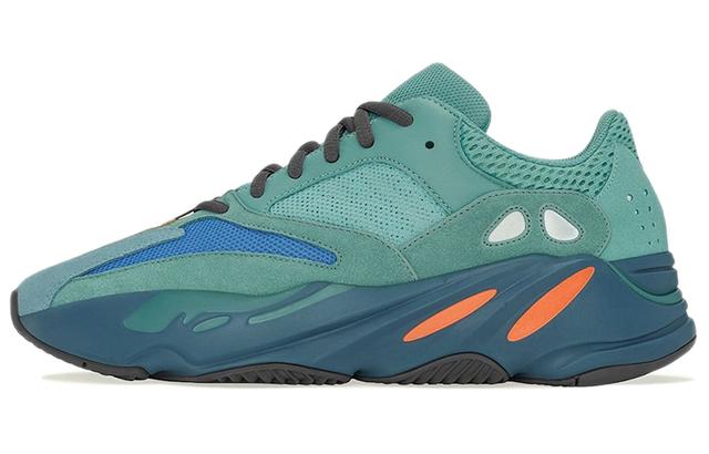 adidas originals Yeezy boost 700 "Faded Azure"