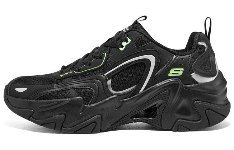 Skechers Stamina V3