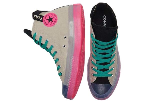 Converse All Star CX